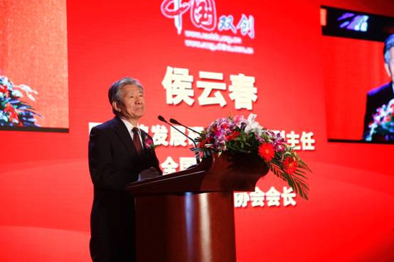 http://www.naddc.org.cn/uploads/170119/1-1F119113545916.jpg