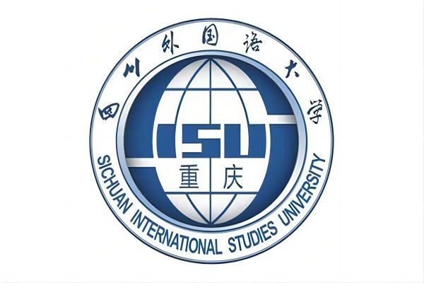 四川外國語大學.png